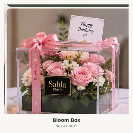 Bloom Box Muko Muko